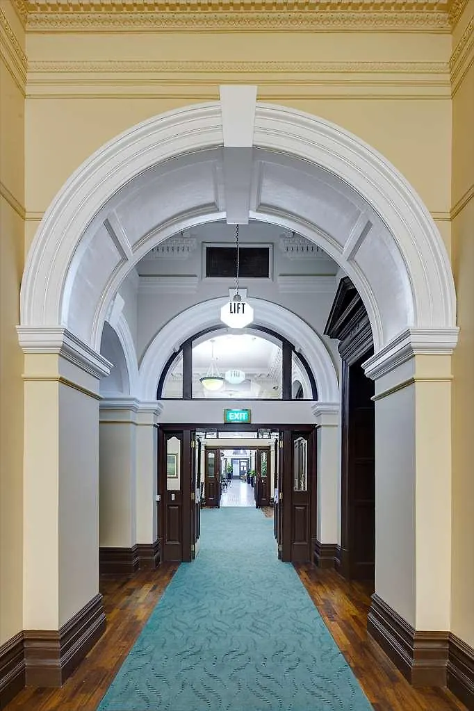 Hotel Adina Heritage Christchurch